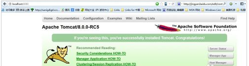 环境变量 环境变量