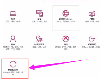关闭端口 关闭端口