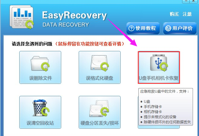 删除文件 删除文件