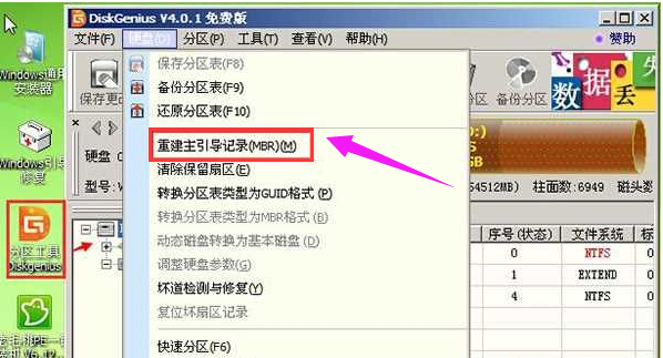 蓝屏代码 蓝屏代码