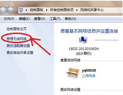 宽带连接 宽带连接