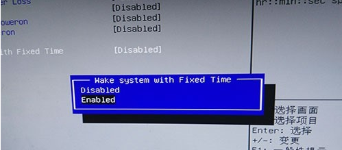 系统开机 系统开机
