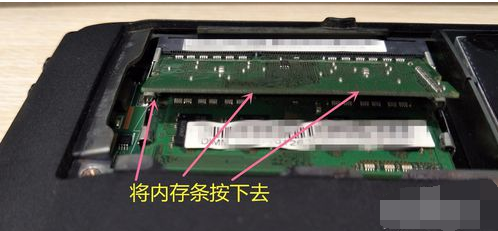 安装内存条 安装内存条