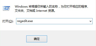 电脑全屏 电脑全屏