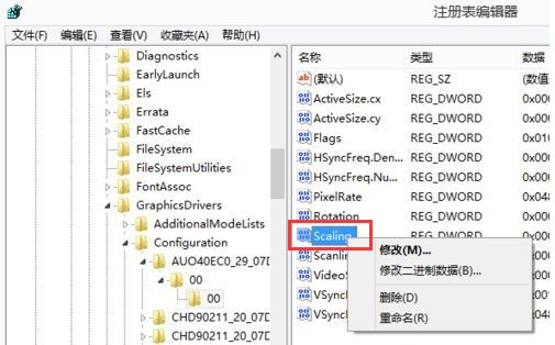 不能全屏 不能全屏