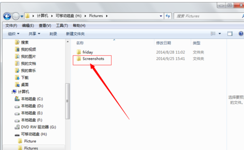 手机相册 手机相册