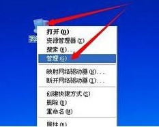 识别不了 识别不了