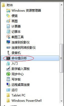 电池检测 电池检测