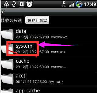 re文件管理器 re文件管理器