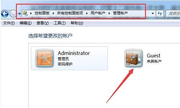 传输文件 传输文件