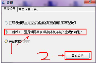 软件下载 软件下载