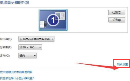 屏幕不亮 屏幕不亮