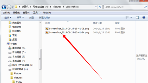 手机图片 手机图片