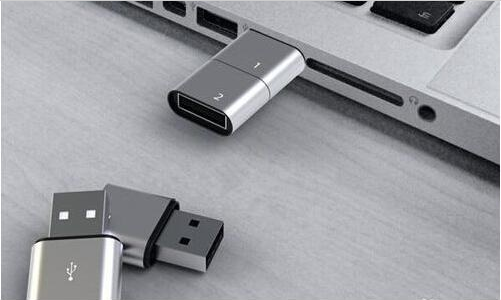 U盘识别不了 U盘识别不了