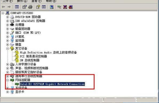 网卡驱动 网卡驱动