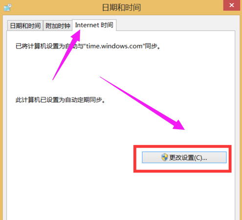 时间 时间