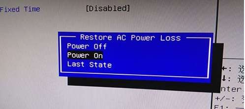 自动开机 自动开机