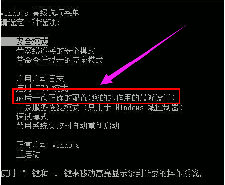 打不开机 打不开机