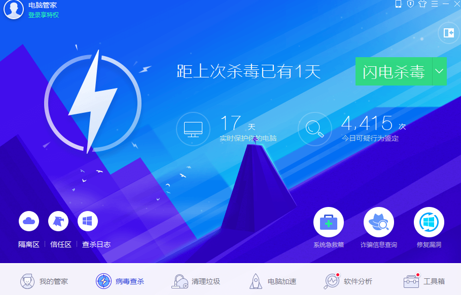 修复U盘 修复U盘