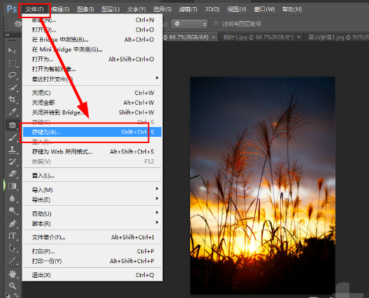 内存不足 内存不足