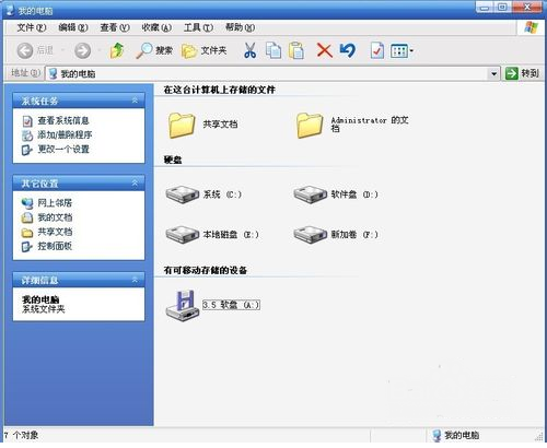 1504596038106331.png 隐藏扩展名