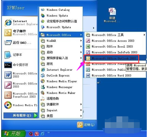 电子名片 电子名片