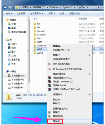 网络连接 网络连接
