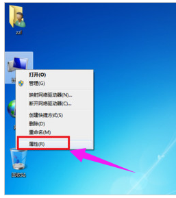 宽带连接 宽带连接