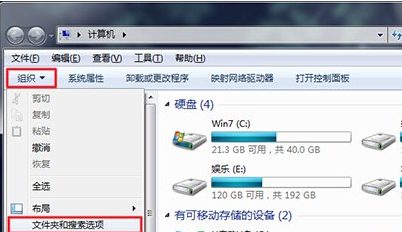 1502530623124680.png U盘中毒怎么办