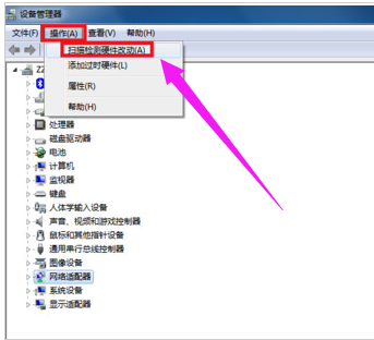 连接错误 连接错误