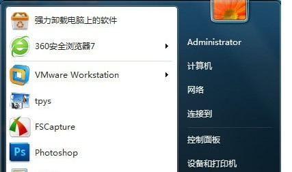 1502530485131952.png U盘中毒怎么办