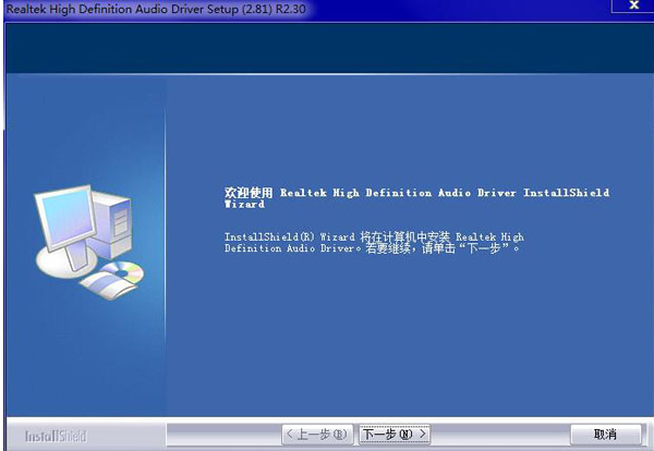程序下载 程序下载
