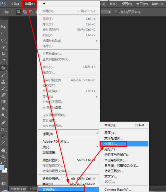 内存不足 内存不足