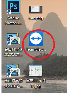 手机控制电脑 手机控制电脑