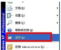 无法卸载 无法卸载