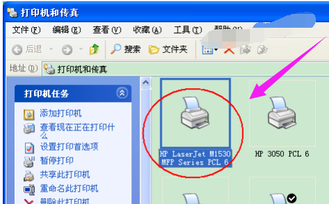 安装驱动 安装驱动