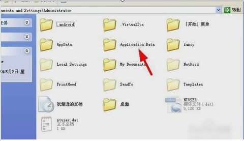 word文档 word文档