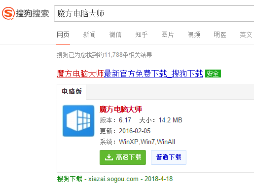 无线网络 无线网络