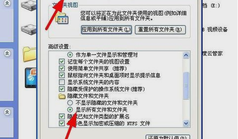 word打不开 word打不开