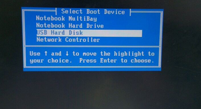 笔记本重装系统 笔记本重装系统