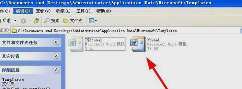word打不开 word打不开