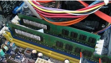 电脑内存 电脑内存