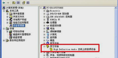 解决办法 解决办法