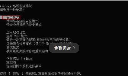 笔记本电脑 笔记本电脑