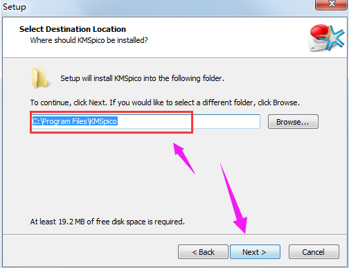 激活工具 激活工具