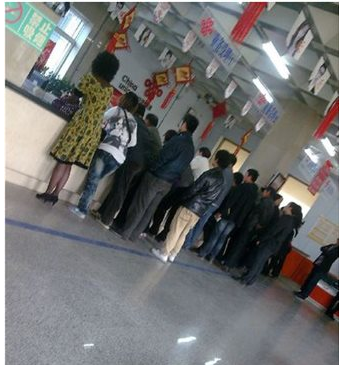 错误代码 错误代码