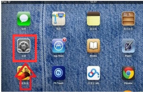 平板电脑 平板电脑