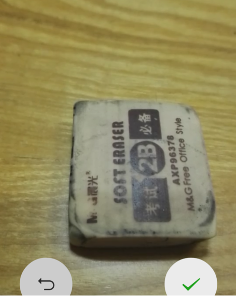 微信拍小视频 微信拍小视频