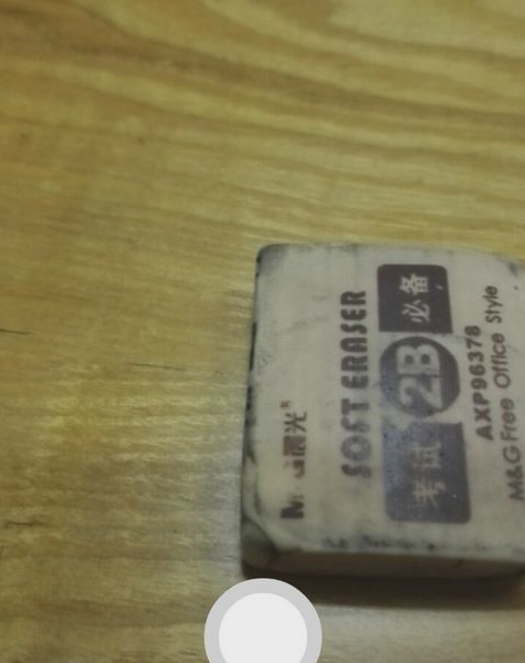 拍小视频 拍小视频