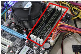 电脑内存 电脑内存